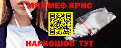 ALPHA PVP Апрелевка