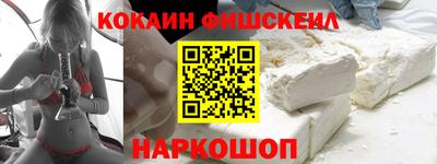 ALPHA PVP Апрелевка