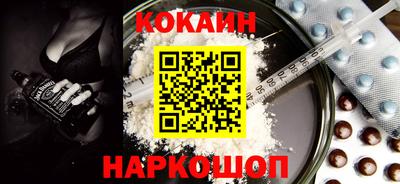 скорость mdpv Аргун