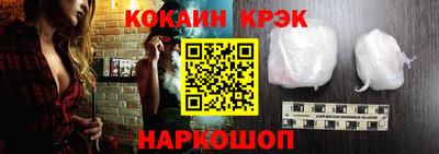 ALPHA PVP Апрелевка
