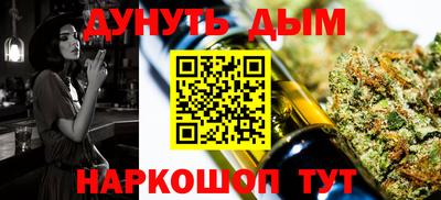 скорость mdpv Аргун