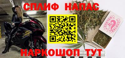 скорость mdpv Аргун