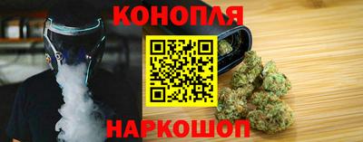 COCAINE Апшеронск