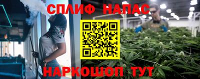 скорость mdpv Аргун