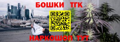 ALPHA PVP Апрелевка