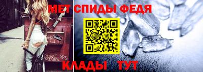 ALPHA PVP Апрелевка