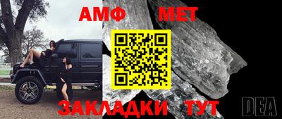 ALPHA PVP Апрелевка