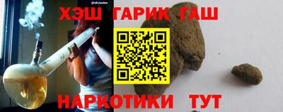 ALPHA PVP Апрелевка
