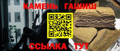 ALPHA PVP Апрелевка