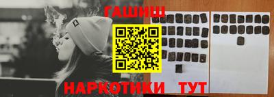 скорость mdpv Аргун